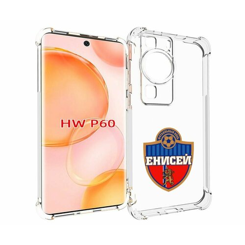 Чехол MyPads фк енисей красноярск для Huawei P60 задняя-панель-накладка-бампер