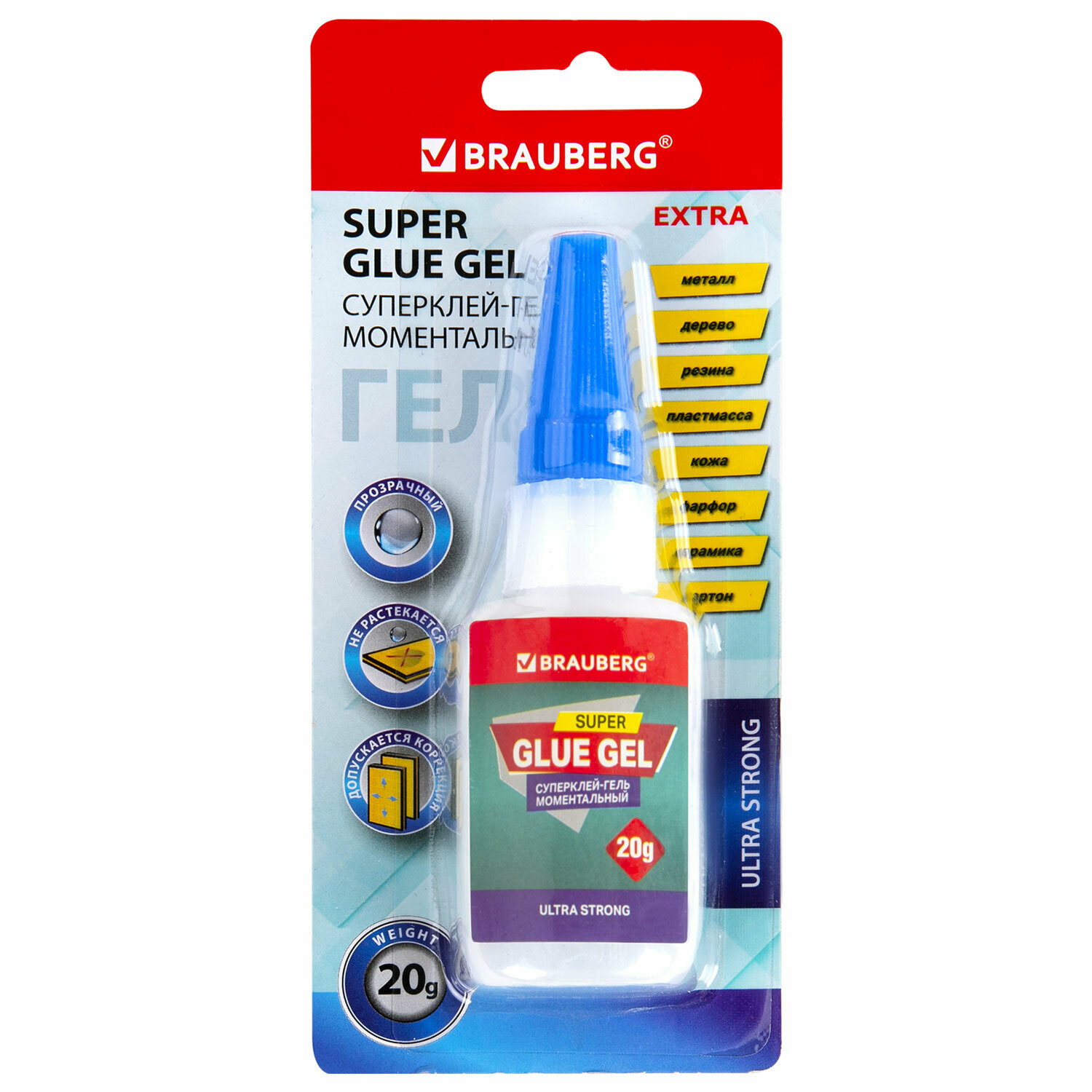 Клей-Гель моментальный ультрапрочный суперклей BRAUBERG EXTRA, 20 г, максимальный объем, 608102