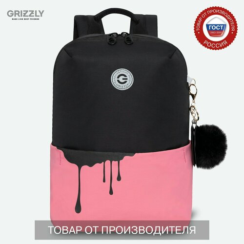 фото Стильный городской рюкзак grizzly с отделением для ноутбука 13", женский rxl-320-2/3