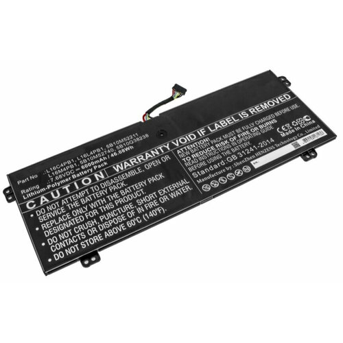 Аккумулятор Pitatel BT-1647 для Lenovo Yoga 720-13IKB 730-13IKB (L16C4PB1, L16L4PB1, L16M4PB1) 6000mAh