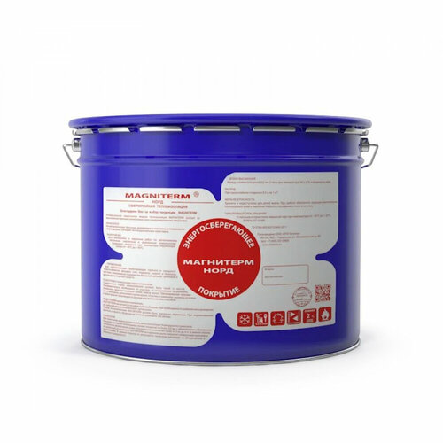 Жидкая теплоизоляция Магнитерм Норд