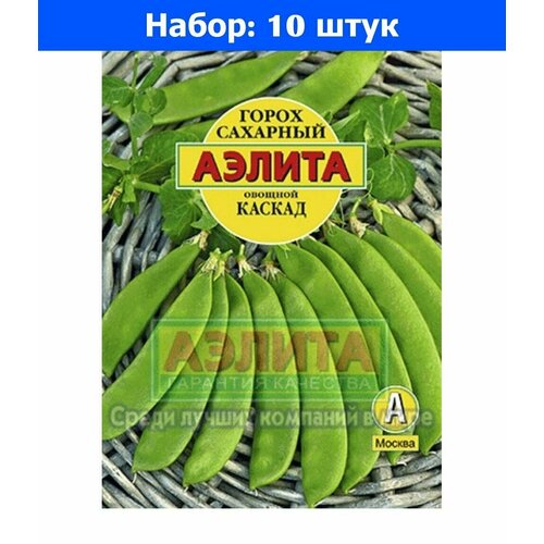 Горох Каскад сахарный 25г Ср (Аэлита) б/ф - 10 пачек семян