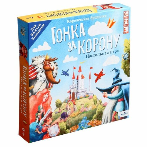 Игра-бродилка «Гонка за корону» мыло убьёт корону