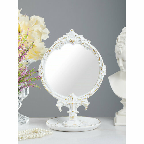 Зеркало настольное Casaentera CE04-28-565 белый 160х130х230 4646₽