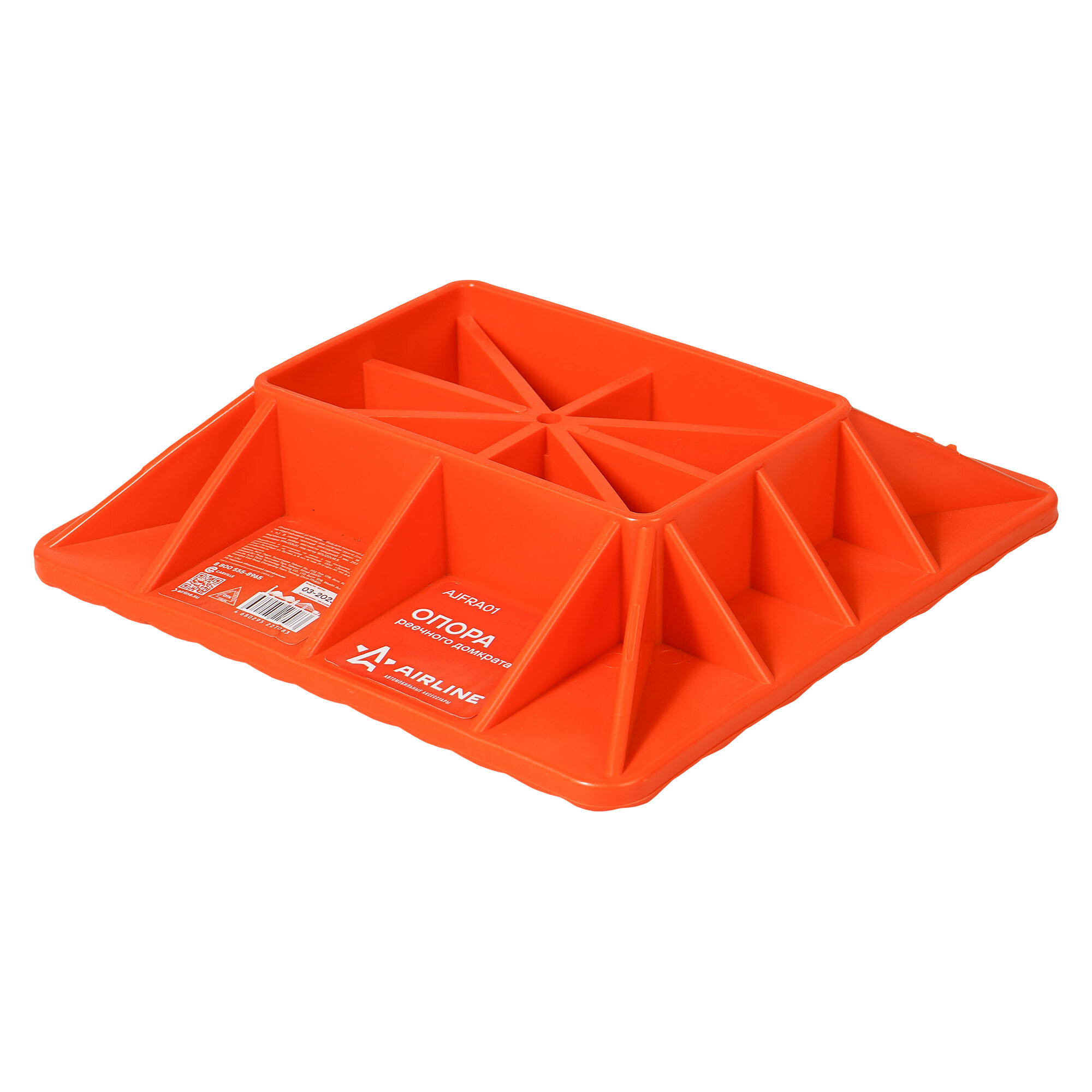 фото Опора Реечного Домкрата AIRLINE арт. AJFRA01