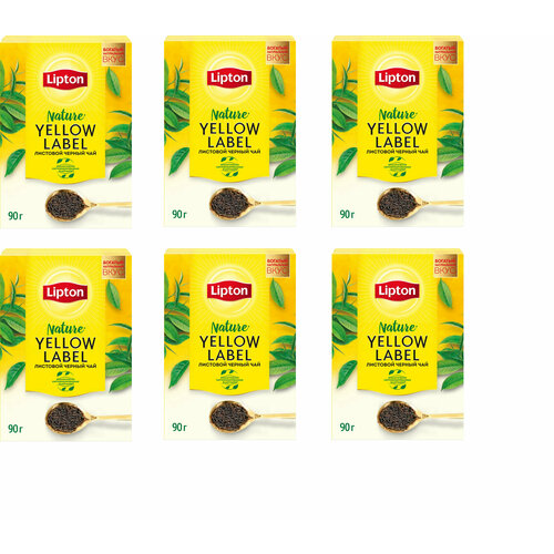 Чай листовой черный Lipton Yellow Label 90 грамм, 6 упаковок