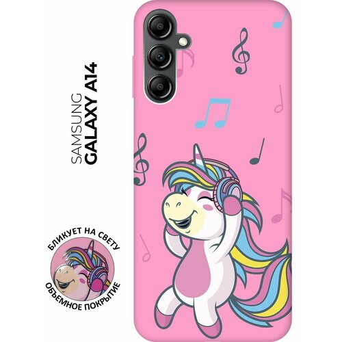 матовый чехол musical unicorn для samsung galaxy a02s самсунг а02с с 3d эффектом розовый Матовый чехол Musical Unicorn для Samsung Galaxy A14 / Самсунг А14 с 3D эффектом розовый