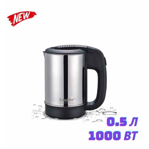 Чайник электрический чай кофе из нержавеющей стали 1000 Вт портативный дорожный водонагреватель для отеля семейная поездка 1490₽