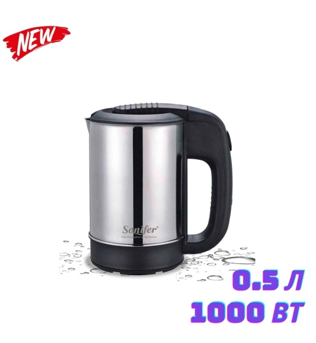 фото Чайник электрический чай кофе из нержавеющей стали 1000 Вт портативный дорожный водонагреватель для отеля семейная поездка