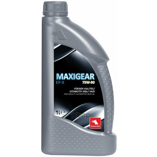 Maxigear Ep-X 75W-90,12X1l Petrol Ofisi арт. 400000316
