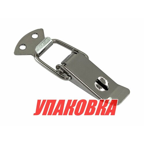 Замок защелка для ящика, 80x25 мм (упаковка из 20 шт.)