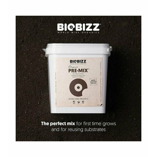 Добавка в почву BioBizz Pre-Mix 5 л. гидрогель универсальная влагоудерживающая добавка в почву 10 грамм стк 5 пачек