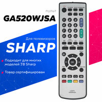 Пульт Huayu GA520WJSA GA591 для телевизора Sharp