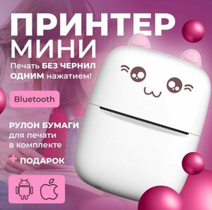 Основная фотография от вендора