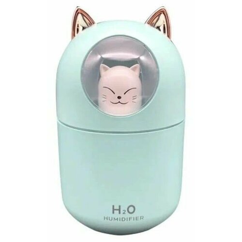 Увлажнитель воздуха для дома с подсветкой цвет салатовый 125000₽