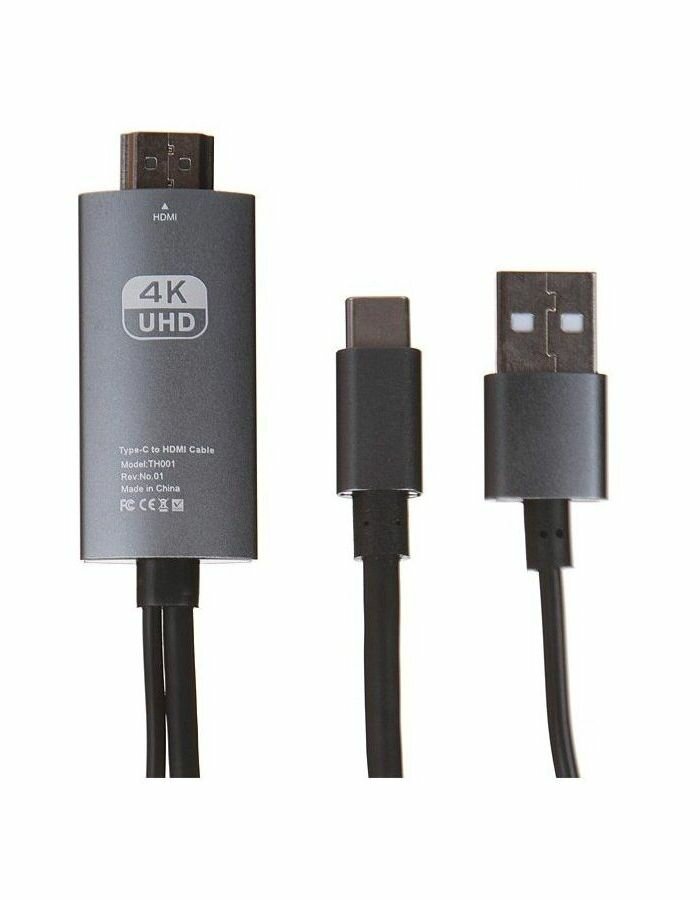 Кабель Red Line HDMI - Type-C+USB(питание), HDCP, 60гц 4к, 2 метра, черный - фото №1