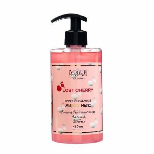 Жидкое мыло для рук Lost Cherry 460 мл 895₽