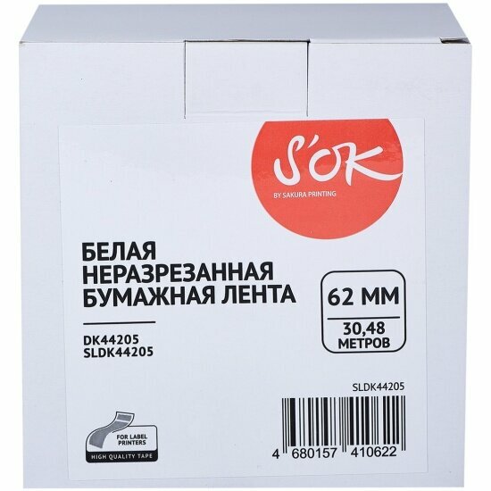 Лента Sakura для Brother QL 1050/1050n/1060n/500/500A/500BS/500BW/550/560/560VP/570/580N/650TD, 62мм/30,48м - фото №4