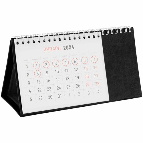 Календарь настольный Bard, искусственная кожа, черный