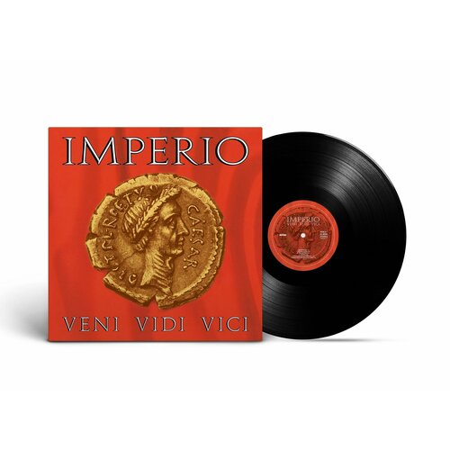 Виниловая пластинка Imperio - Veni Vidi Vici (1995/2023) (Black Vinyl) zeland v reality transurfing steps i v