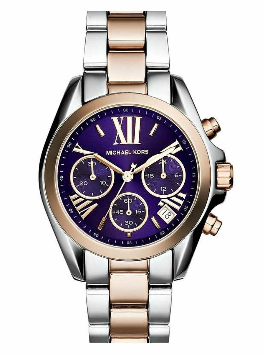 Наручные часы MICHAEL KORS, фиолетовый, золотой