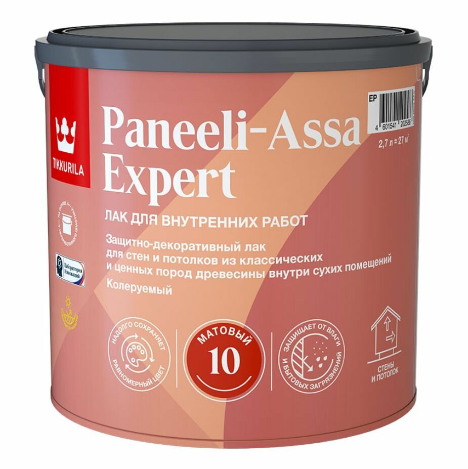 Tikkurila Paneeli Assa Expert EP лак для стен и потолков акриловый, полуматовый (2,7л)