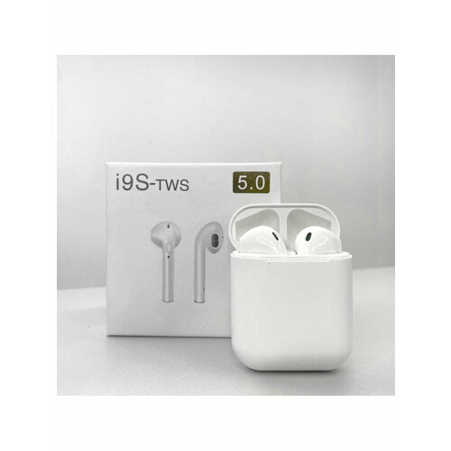 Наушники 51400₽