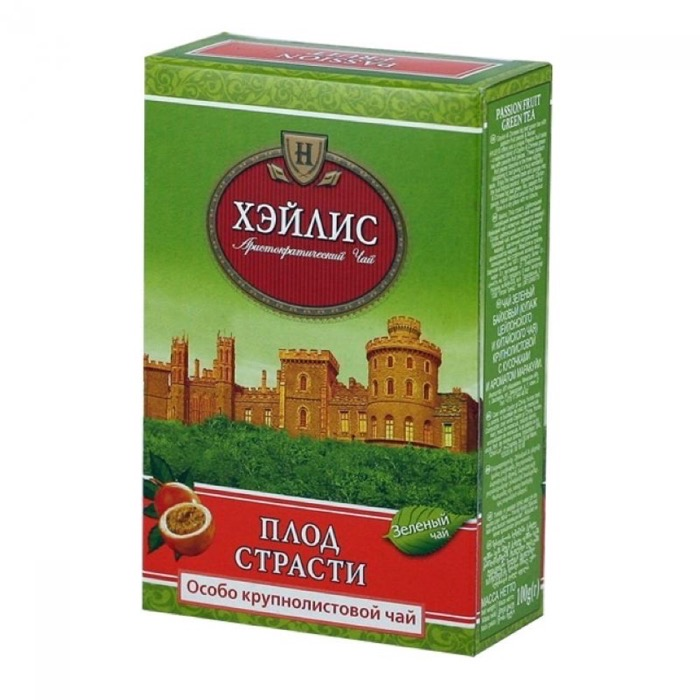 Чай зеленый HYLEYS Плод Страсти с кусочками маракуйи 100 г