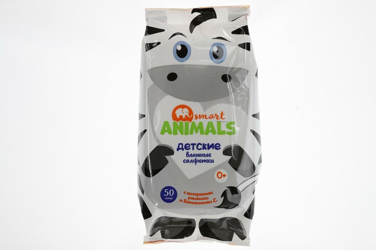 Салфетки влажные Smart animals 50шт. детские с ромашкой и витамином Е mix