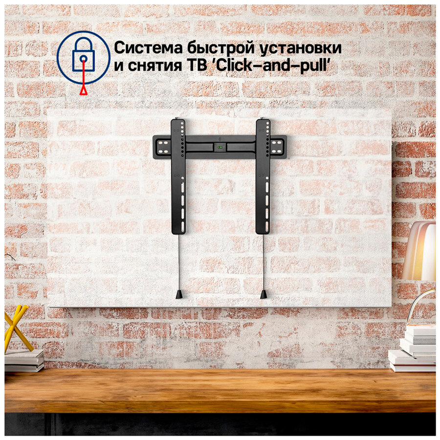 Кронштейн для ТВ фиксированный MAUNFELD MTM-3255FS, 32"-55" — фото 11