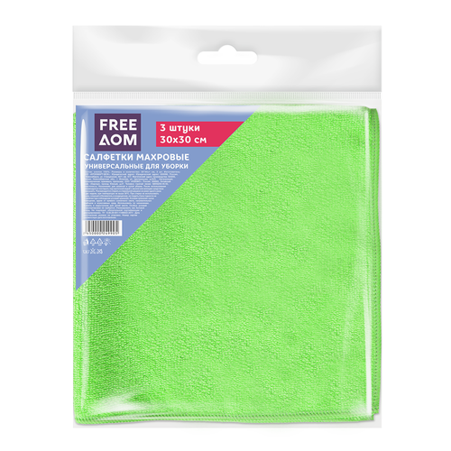 Салфетки хлопок FreeДом универсальные д/уборки 30*30 3шт