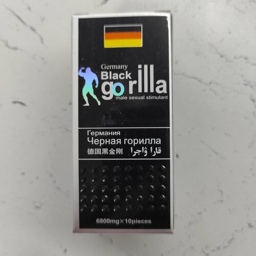 для нормализаци потенции Black Gorilla (Черная горилла), для потенции (10 таблеток)