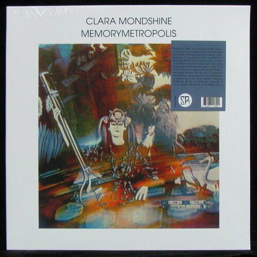 Виниловая пластинка Not On Label Clara Mondshine – Memorymetropolis