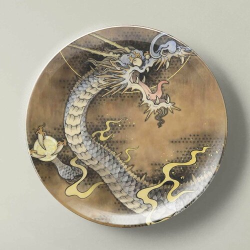 Декоративная тарелка с подвесом Диаметр: 200мм Дракон укравший Луну