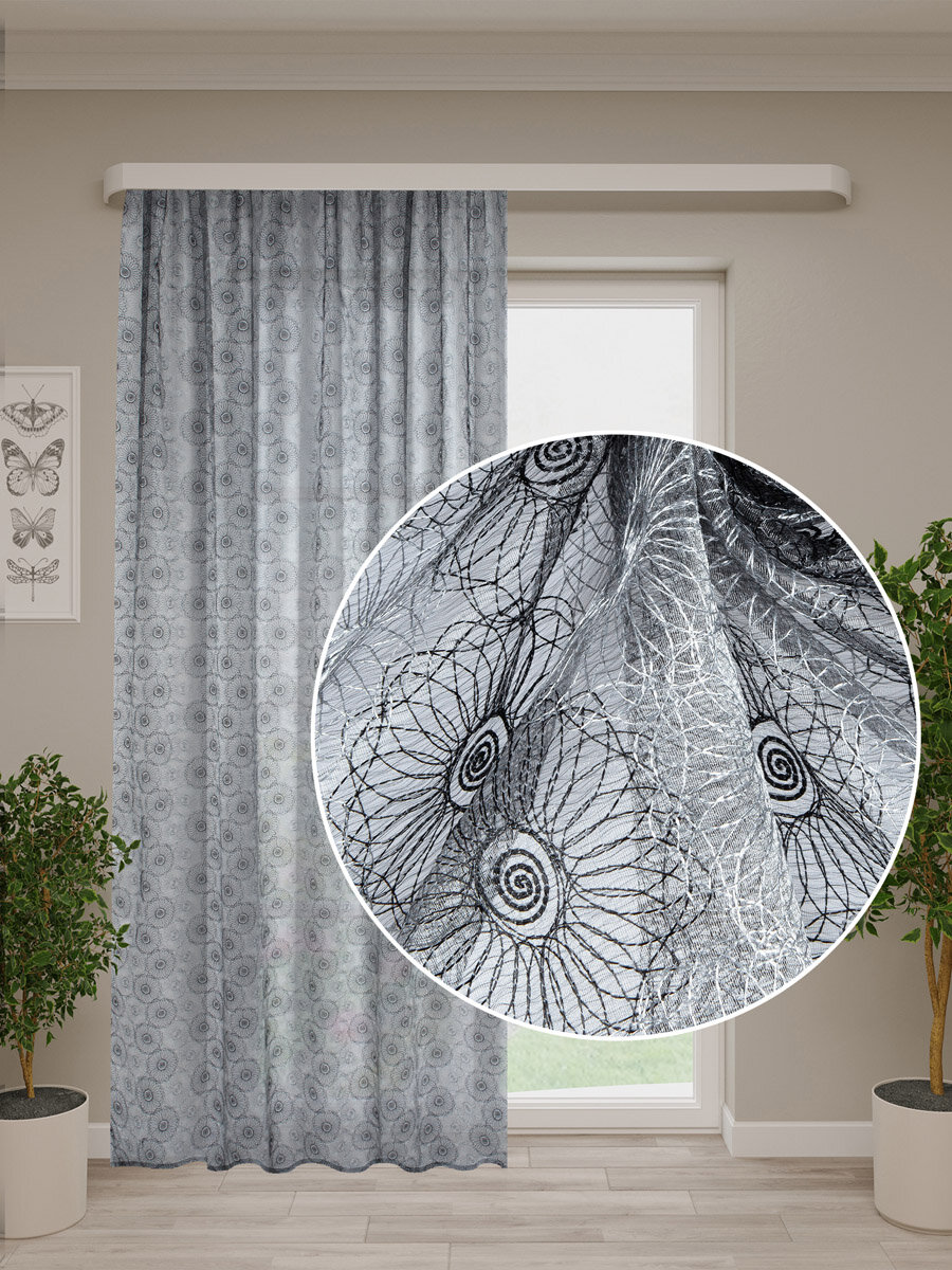 фото Тюль сетка в гостиную спальню детскую на кухню 150х270см, цвет серый