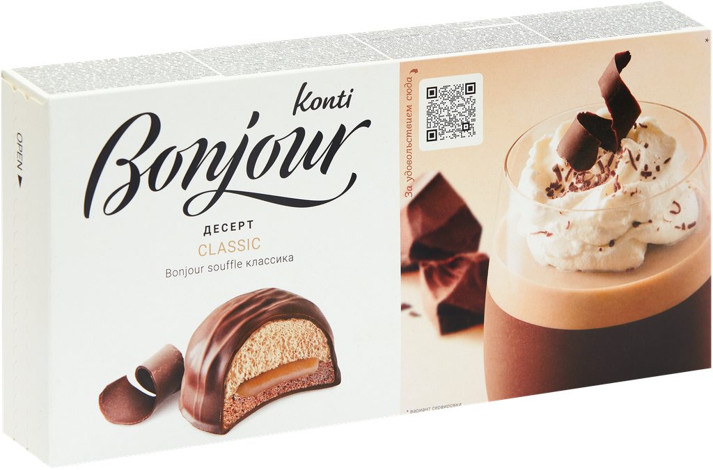 Десерт KONTI Бонжур souffle классика, 232г