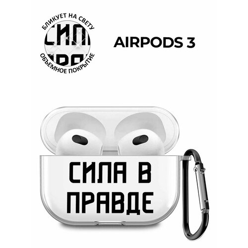 черный, бесцветный