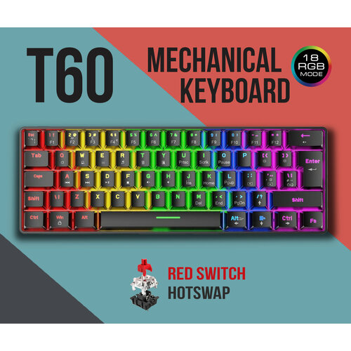 Механическая игровая клавиатура Wolf T60. RGB, Type-C, Черная