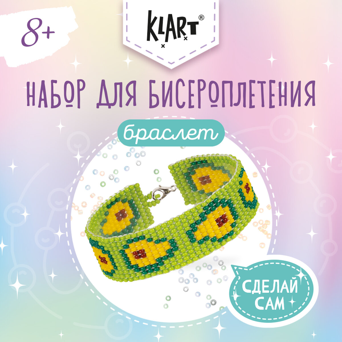 Набор для бисероплетения "Klart" 11-001 "Браслет. Авокадо", для детей