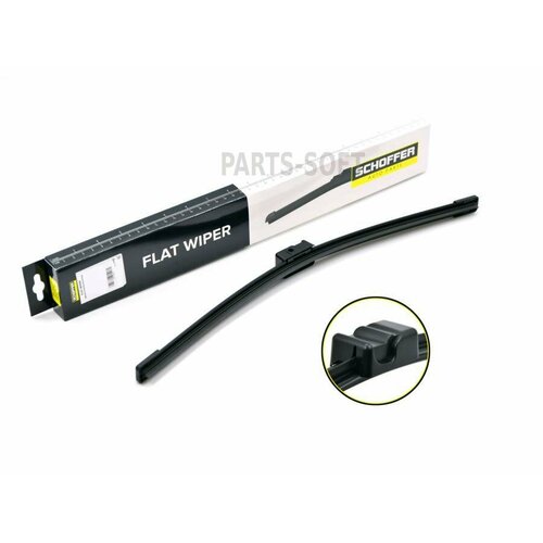 SCHOFFER SHF29017 Щетка стеклоочистителя 550mm22 SidePin 17mm22mm SCHOFFER SHF29017 850₽