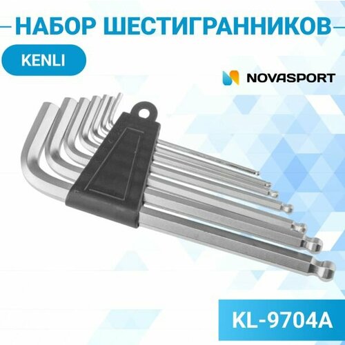 Набор шестигранников Kenli KL-9704A/230127 набор инструментов kenli монтажки набор шестигранников аптечка в сумке kl 9809