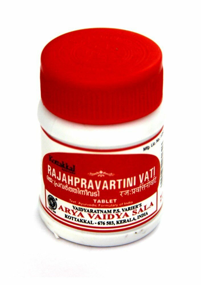 RAJAHPRAVARTINI VATI Kottakkal раджаправартини вати Коттаккал 30 таб