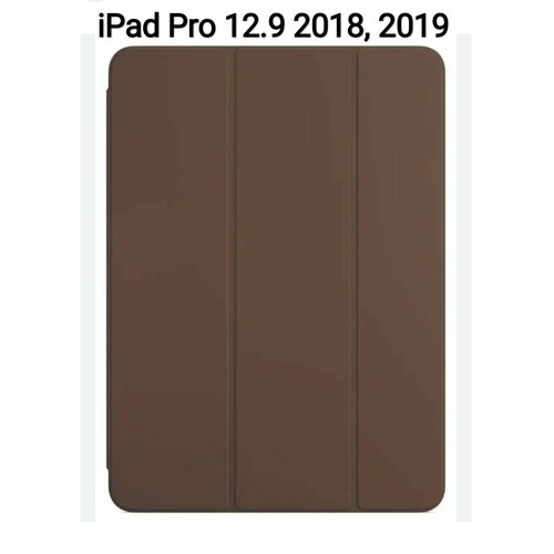 IPad Pro 12.9 2018, 2019 A1876, A1895, A2014 тёмно-коричневый чехол книжка smart case для планшета эпл айпад про, смарт кейс