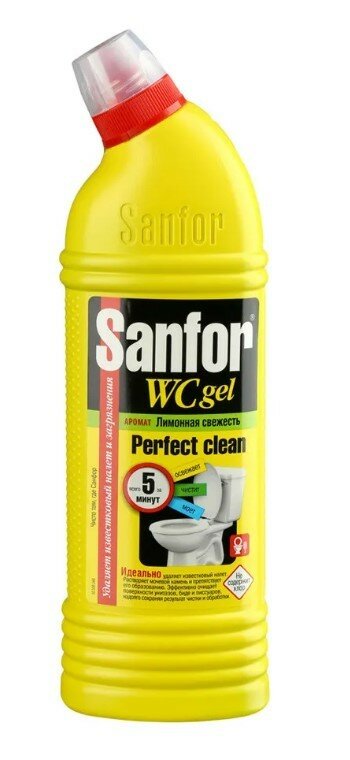 Набор из 3 штук Средство для чистки и дезинфекции Sanfor WC Gel Лимонная свежесть 1л