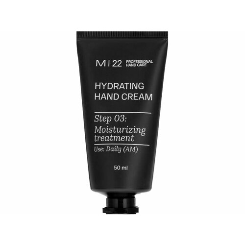 увлажняющий корректирующий крем m 22 professional hand care hydrating hand cream 50 мл Увлажняющий, корректирующий крем M 22 Professional Hand Care HYDRATING HAND CREAM