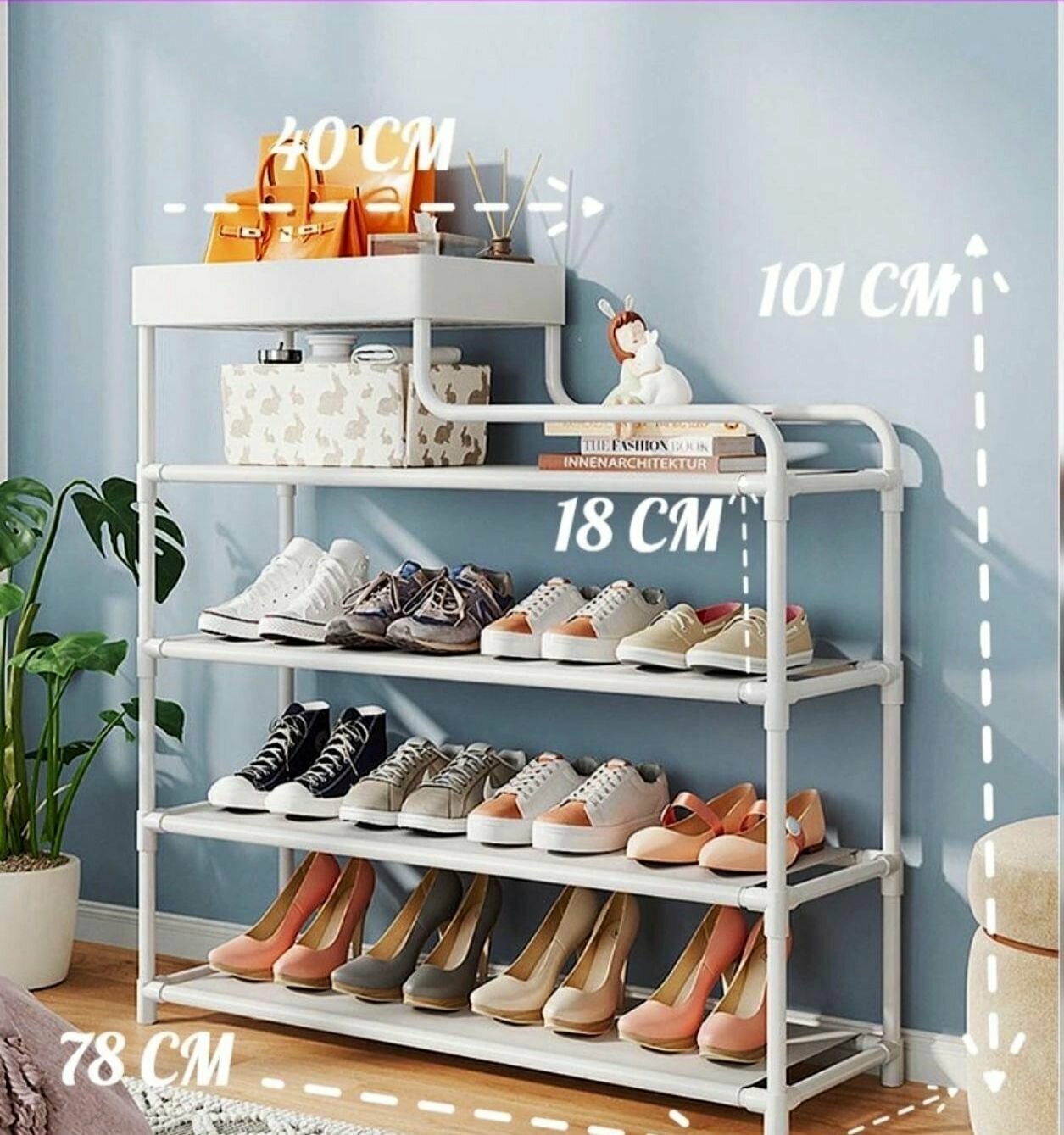 фото Обувница, Этажерка для обуви , Металл, Металлический сплав, 60х21х78.5 см