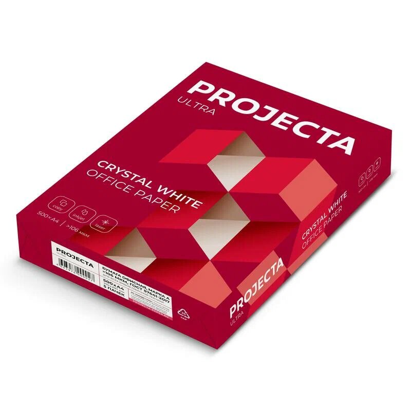 Бумага PROJECTA (А4, марка А, 80 г/кв. м, 500 л) PROJECTA Ultra 1629451