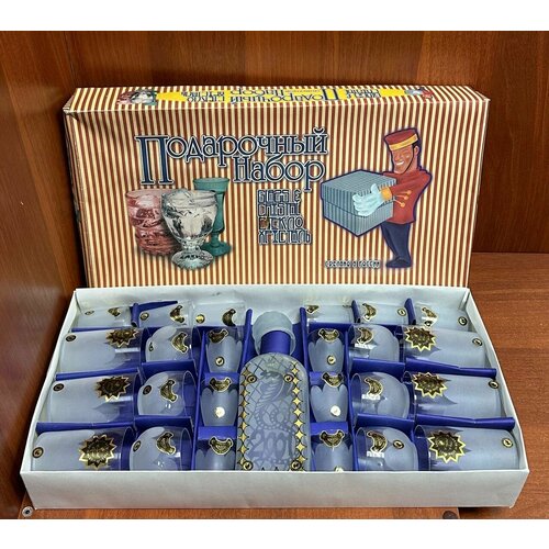 Подарочный Набор на 6 персон 25 предметов 2001 год Гусевской Завод в Упаковке!