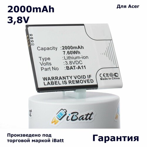 Аккумулятор iBatt 2000mAh 3,8V для BAT-A11(1ICP5/51/62)