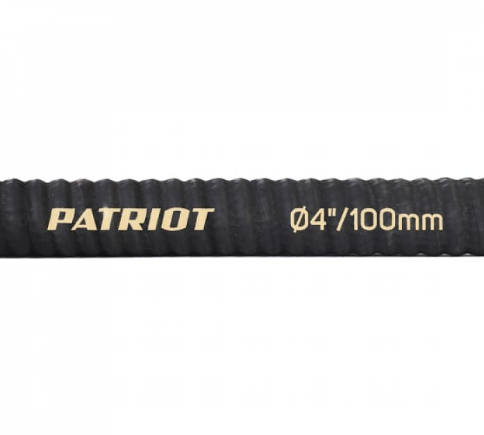 Рукав всасывающий Patriot SRh-40 335002260